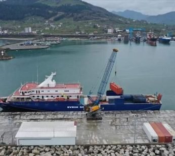 Roro Cargo Passenger Vessel